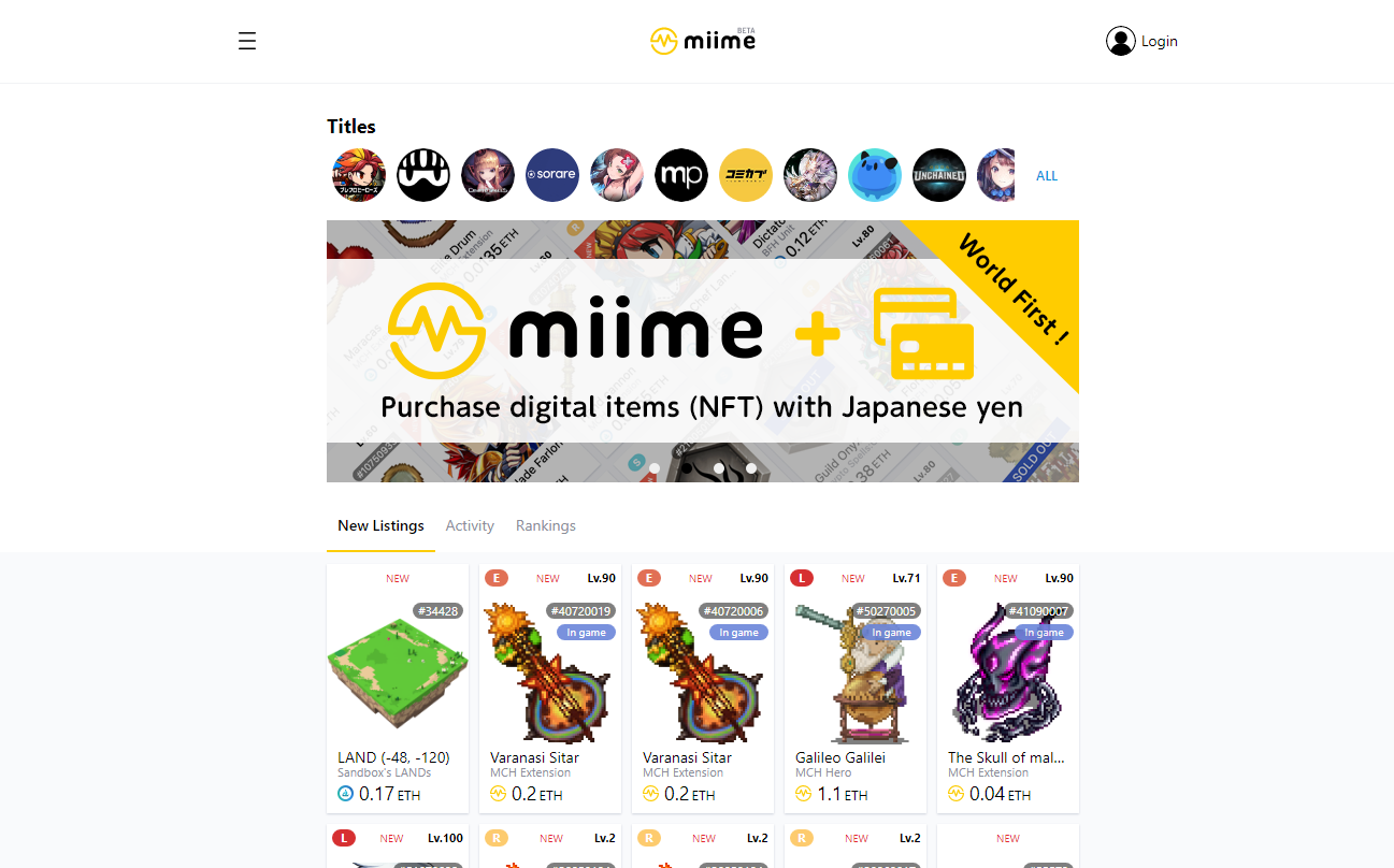 NFT marketplace