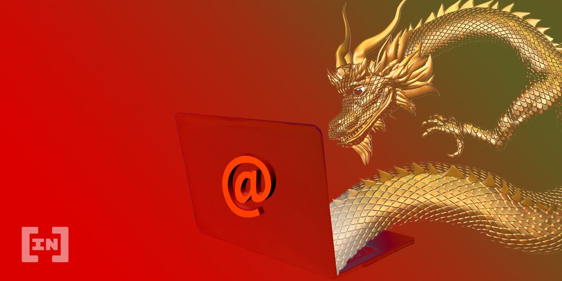 No, Bitcoin SV Will Not ‘Run the Internet’ Someday