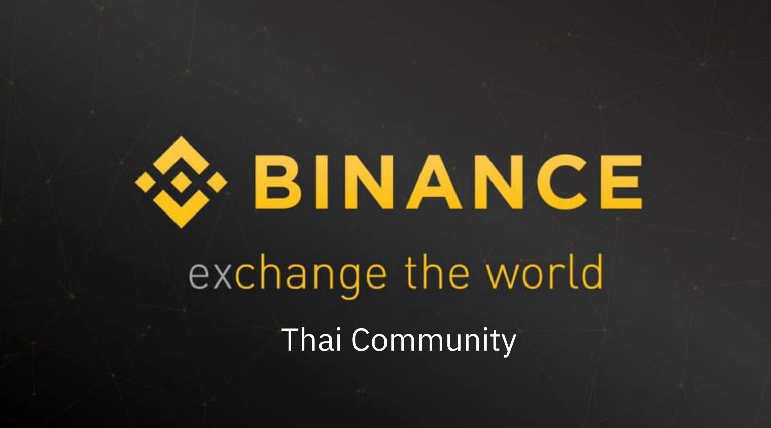 Binance TH คืออะไร แตกต่างจาก Global อย่างไร มีฟีเจอร์และข้อดีอะไรบ้าง?