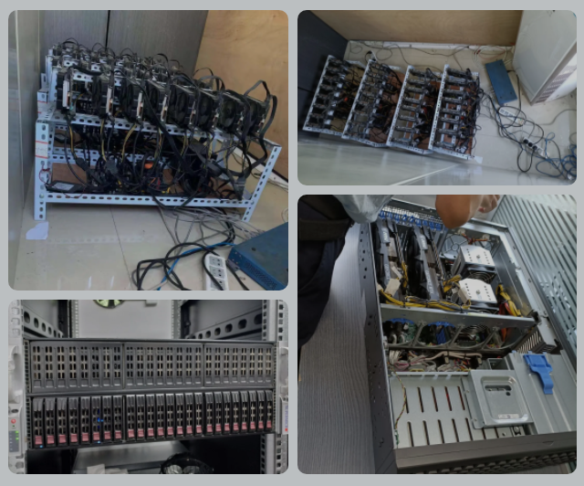 Майнинг китайских госслужащих на рабочем месте