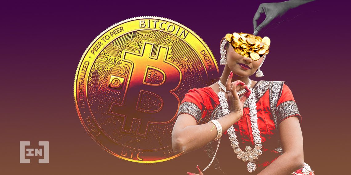 인도 대법원, ‘암호화폐 거래 금지’ 위헌 판결 내려