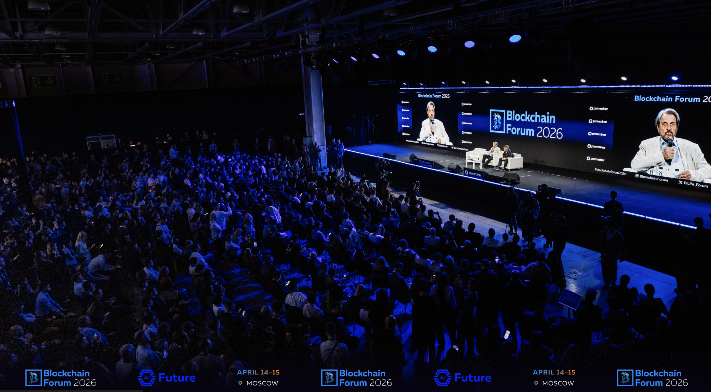 Blockchain Forum 2026 Brings Together 16,388 Participants in Moscow