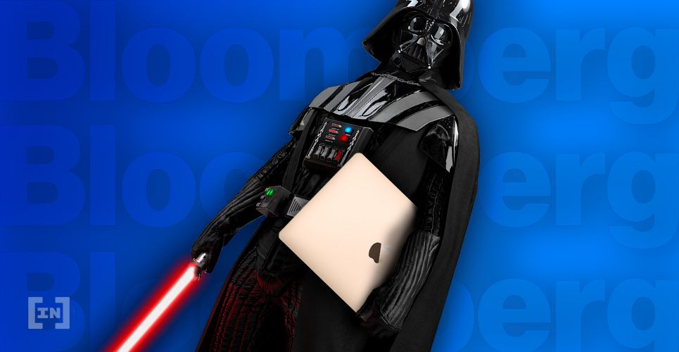 Be Aware! Bloomberg Writers Rewarded for Affecting Financial Markets