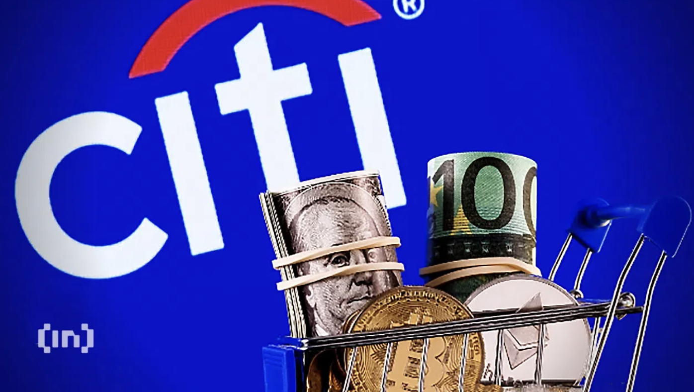 암호화폐에 진출한 시티그룹