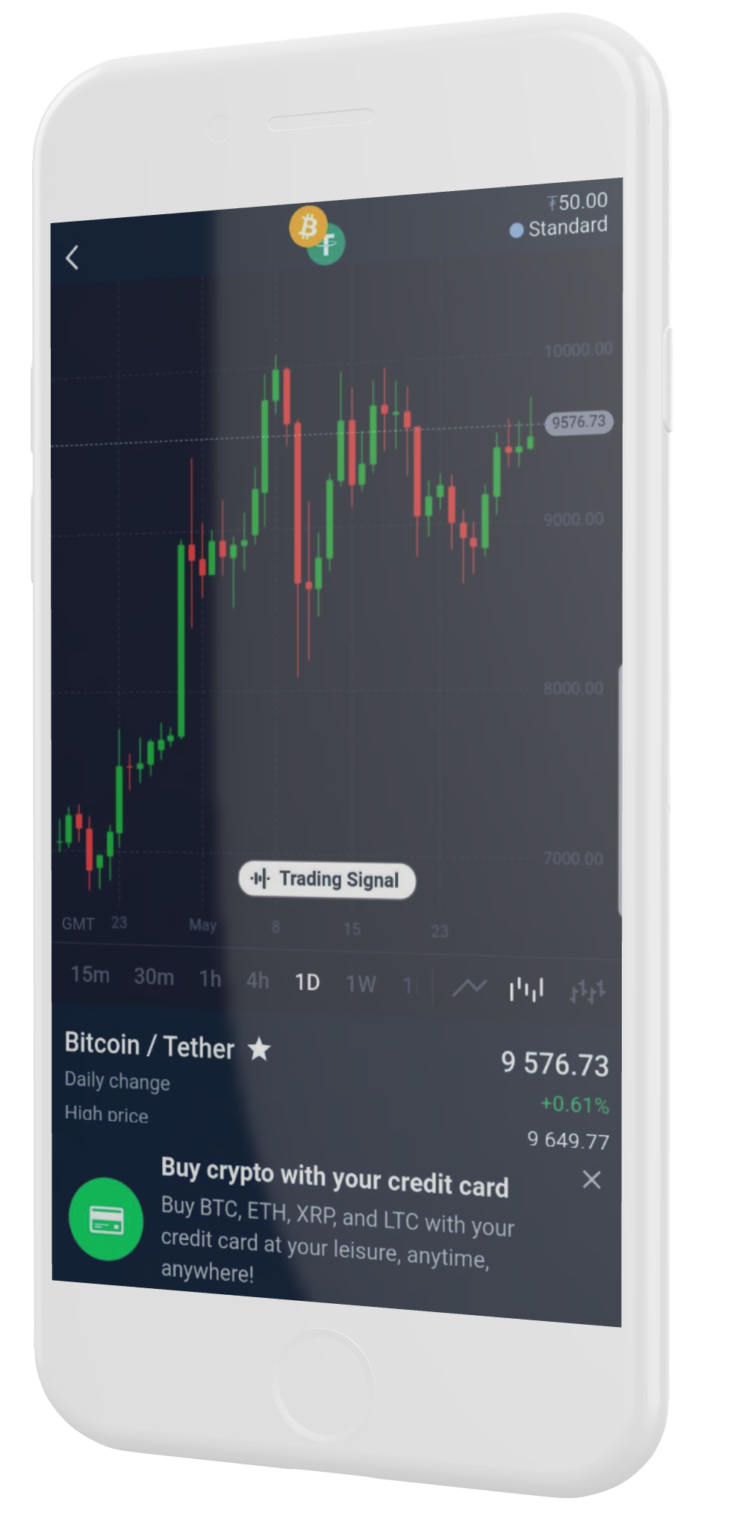 StormGain Mobile App