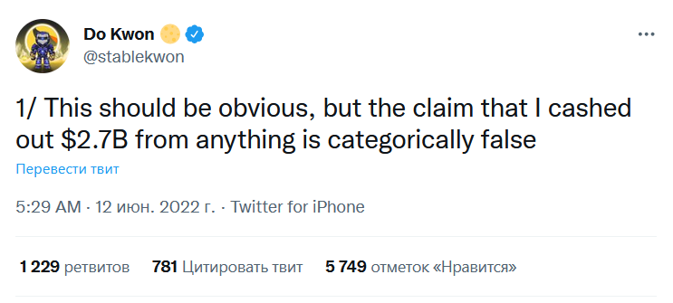 LINK Future Movement