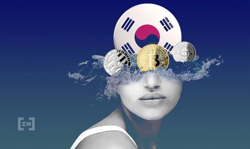 한국 디지털자산, TF 통해 관련 법안 검토 예정