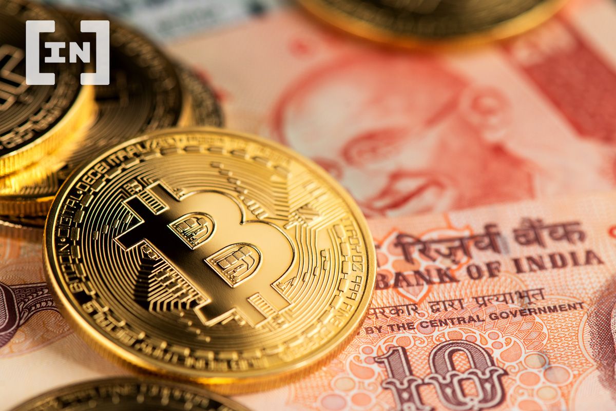 Indian Finance Minister Expects CBDC Launch This Year