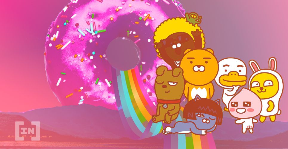 Klaytn(클레이튼) 표 블록체인 게임 출시, “귀혼 for Kakao”