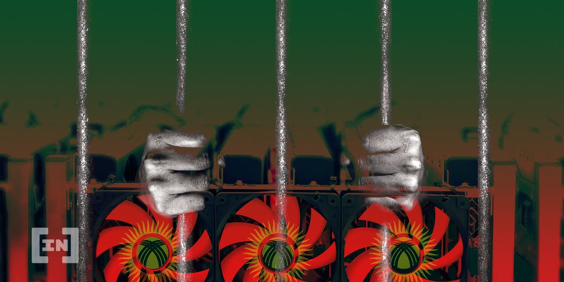 Government Raids Illegal Bitcoin Mining-Farm in Kyrgyzstan