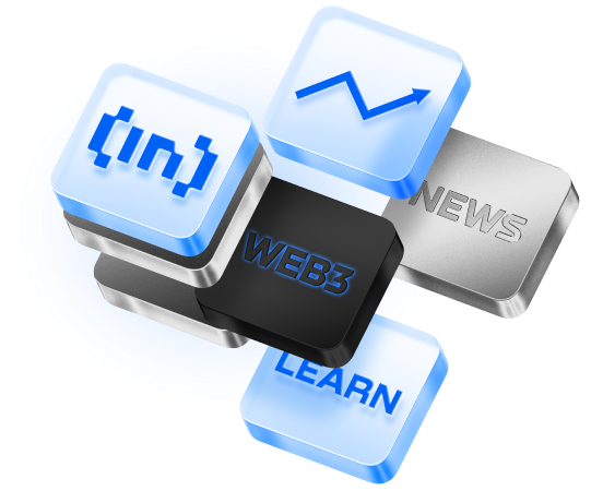 通往區塊鏈與未來的入口