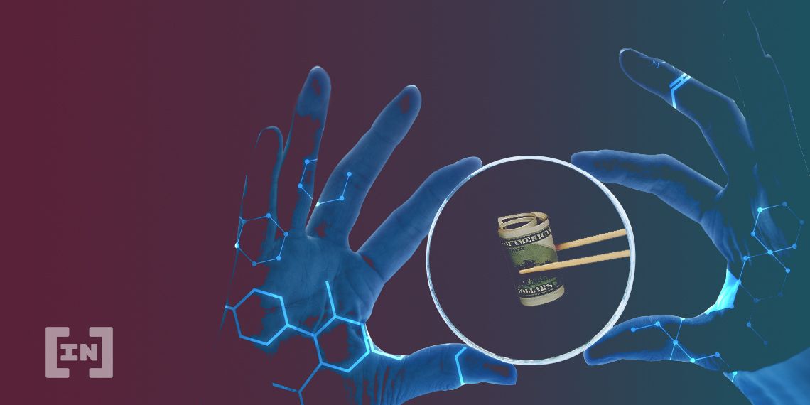 정부 5년간 약 4800억원 투입하는 블록체인 기술 개발 사업 진행할까? “골든타임 놓칠수도 있다.”