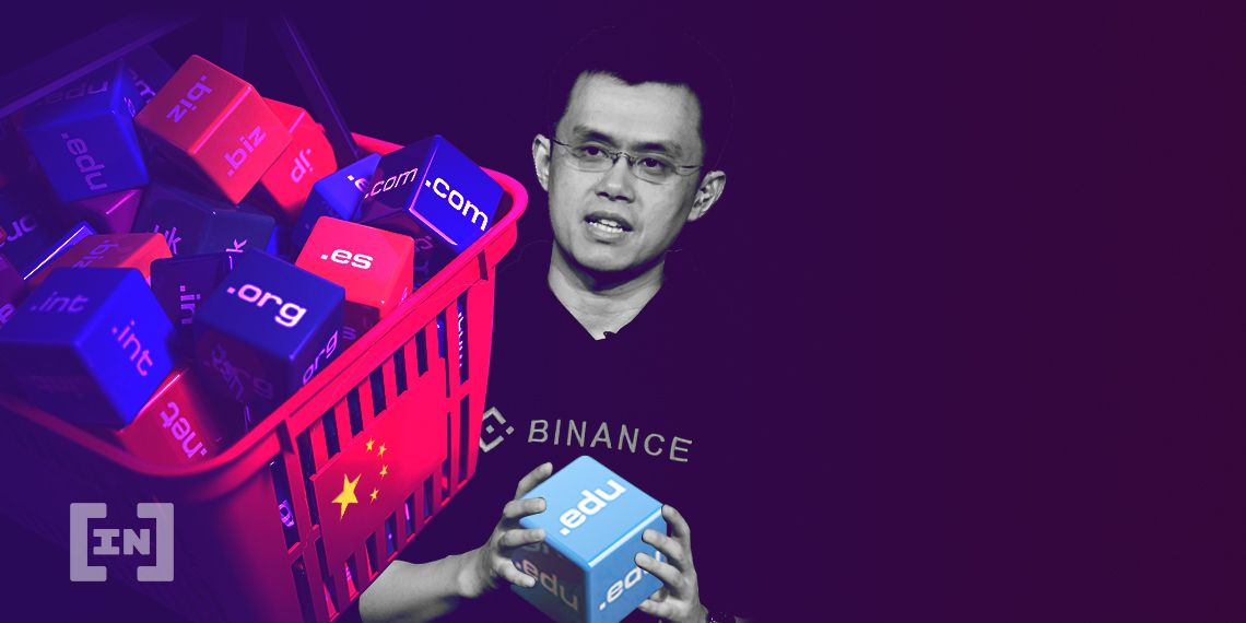 상하이 사무실 습격 받았던 바이낸스, 새로운 도메인 Binance.cn 승인 얻어