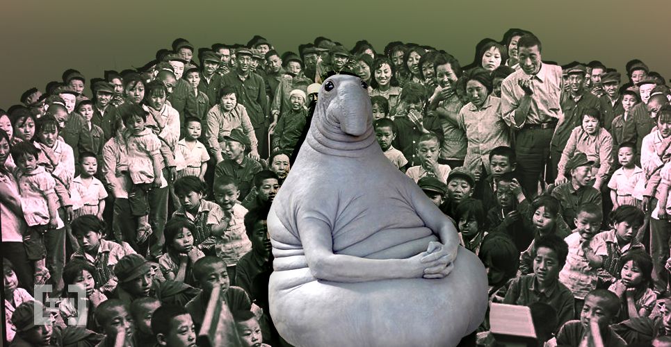 The People’s Bank of China: Our Digital Currency Is ‘Ready’