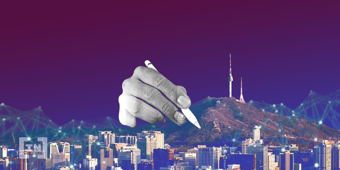 ‘블록체인 도시’를 향한 서울의 첫 ‘블록체인 성적표’는?