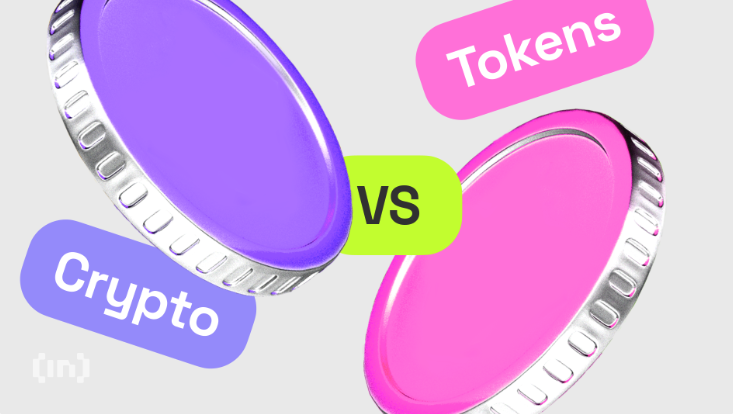 코인 vs 토큰, 어떻게 다른가요? [2025년]