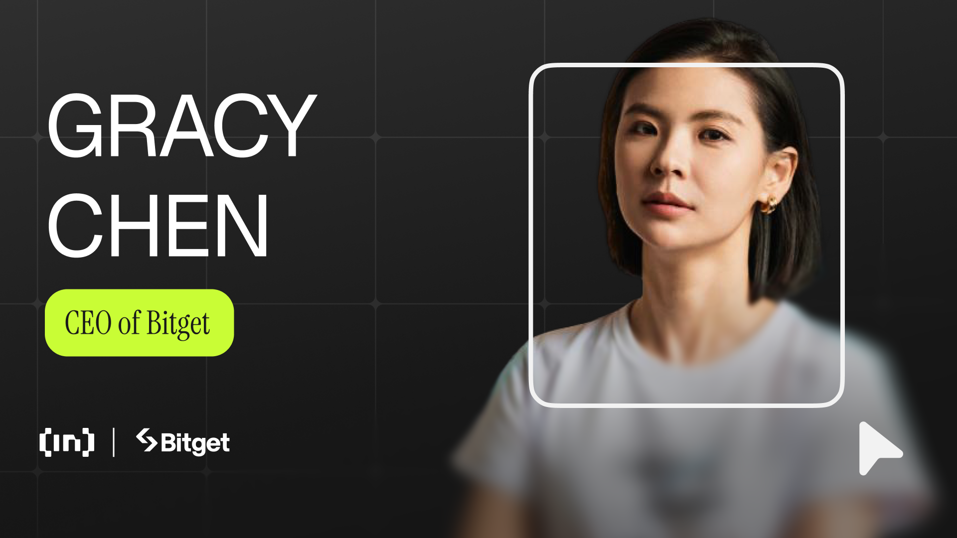 Bitget świętuje 7. urodziny: Innowacyjność i rozwój, aby stworzyć uniwersalną giełdę