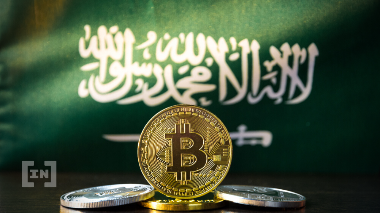 تداول العملات الرقمية في السعودية
