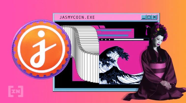 재스미 코인(JASMY) 집중 분석