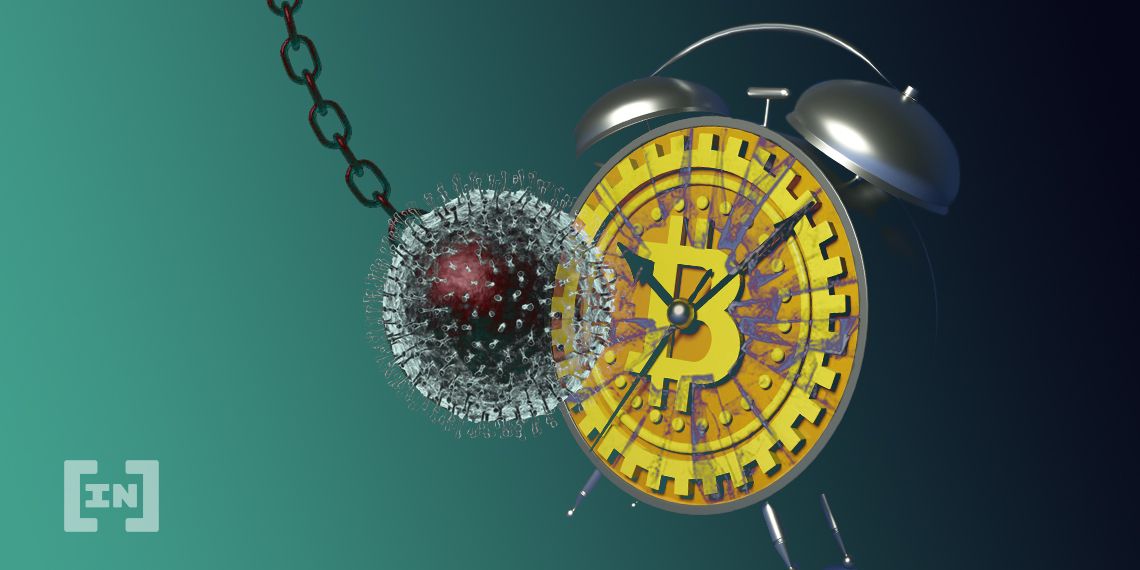 업계가 기대하던 “특금법” 통과, 코로나19로 또 미뤄지나?