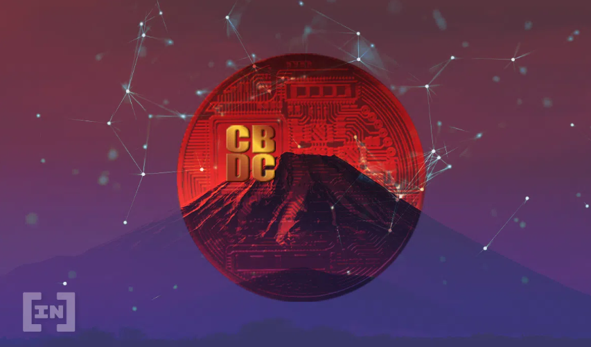 CBDC（中央銀行デジタル通貨）への日本の取り組みと各導入国について