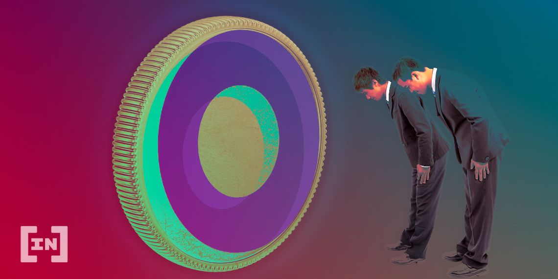 LINE 암호화폐, LINK 올 4월 일본 상장