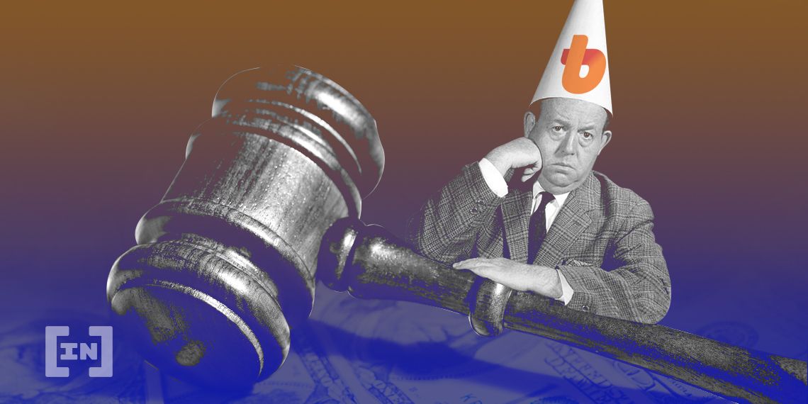 빗썸 국세청에 칼빼들다, 803억원 과세 대해 행정심판 요구