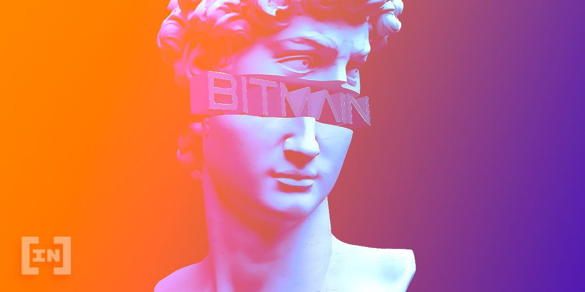 Бывший соучредитель Bitmain намерен привлечь $40 млн для нового крипто-стартапа