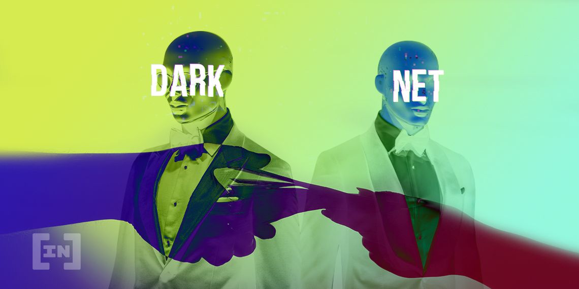 По ту сторону сети: что можно купить за крипту в даркнете
