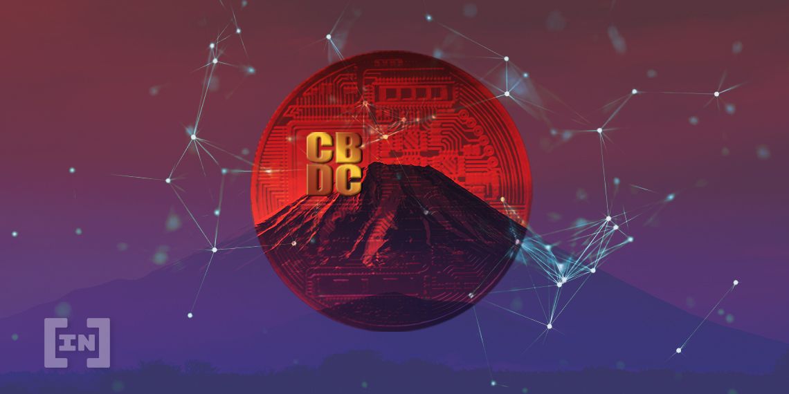 일본 은행 위원회, 디지털 화폐 연구 ‘반드시 필요한 수순’