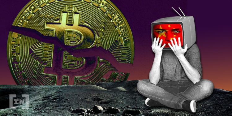 Bloomberg bị nghi ngờ đã lan truyền tin tức NHTƯ Trung Quốc gây bất lợi cho bitcoin