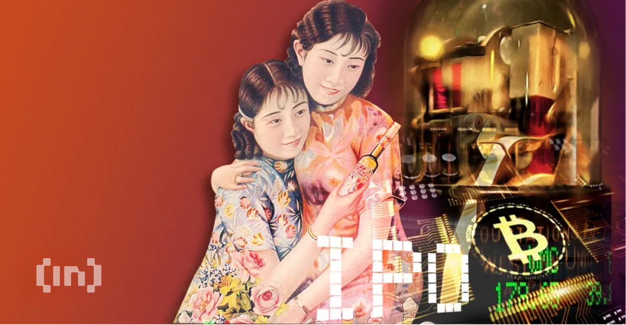 亚洲加密公司计划赴美上市机遇与风险并存