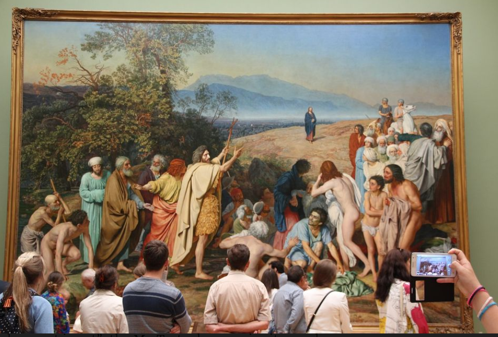 a painting in the tretyakov gallery with visitors