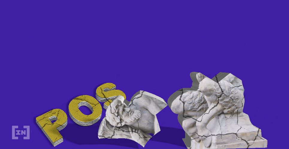 Ethereum Casper: The Proof of Stake Trilemma