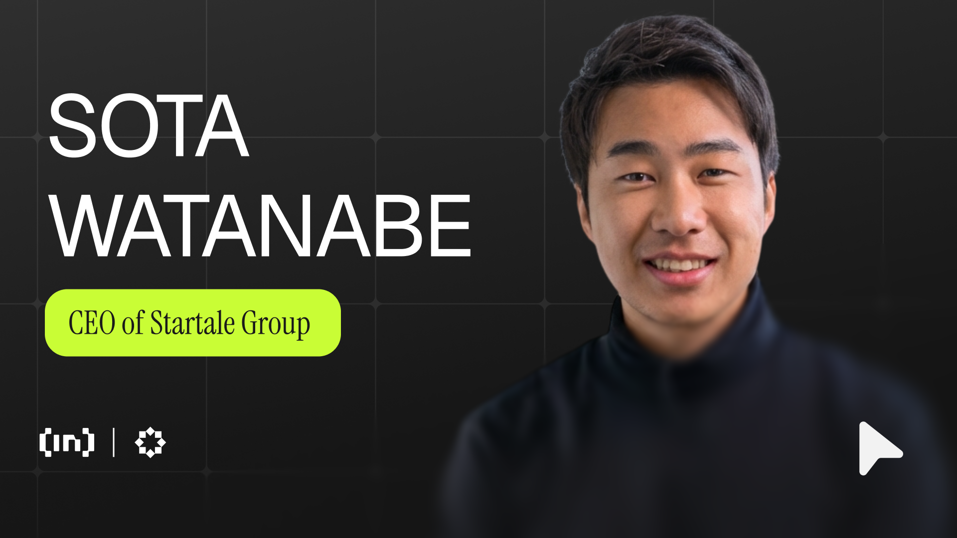 第2次高市内閣発足で解き放たれる暗号資産税制改革―STARTALE渡辺創太氏が語る新時代の展望