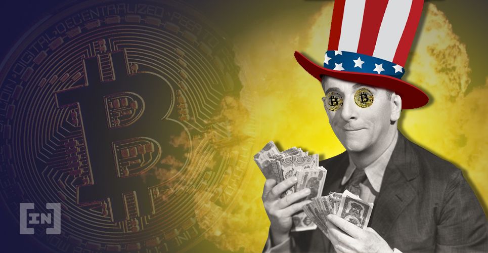 Американские политики собираются инвестировать в биткоин