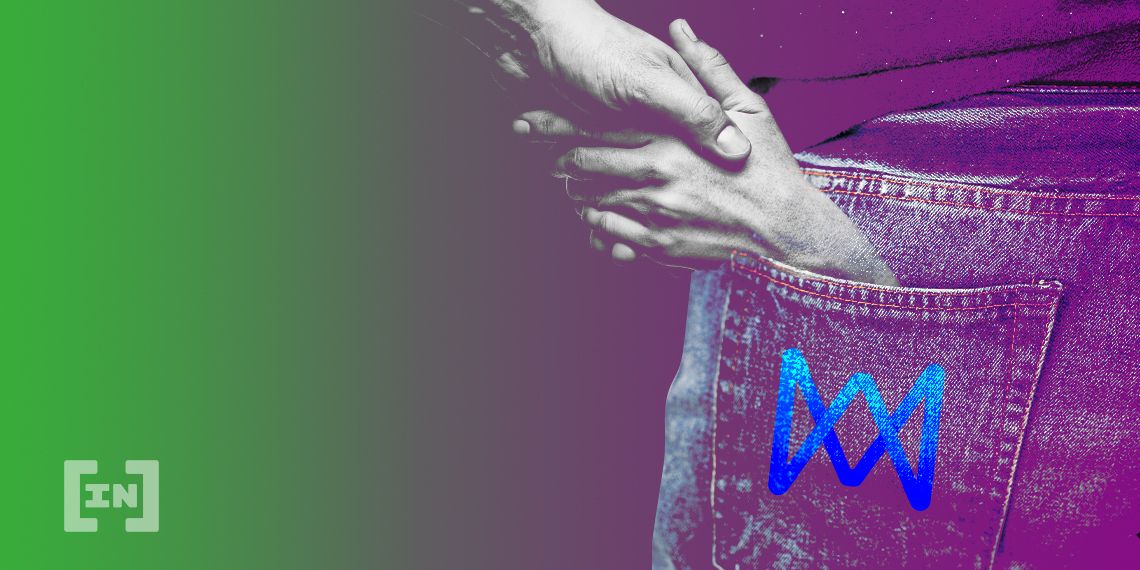 메이커다오, 쿼크체인과 파트너쉽 체결, 쿼크체인 월렛 “큐포켓(QPocket)”과 협업