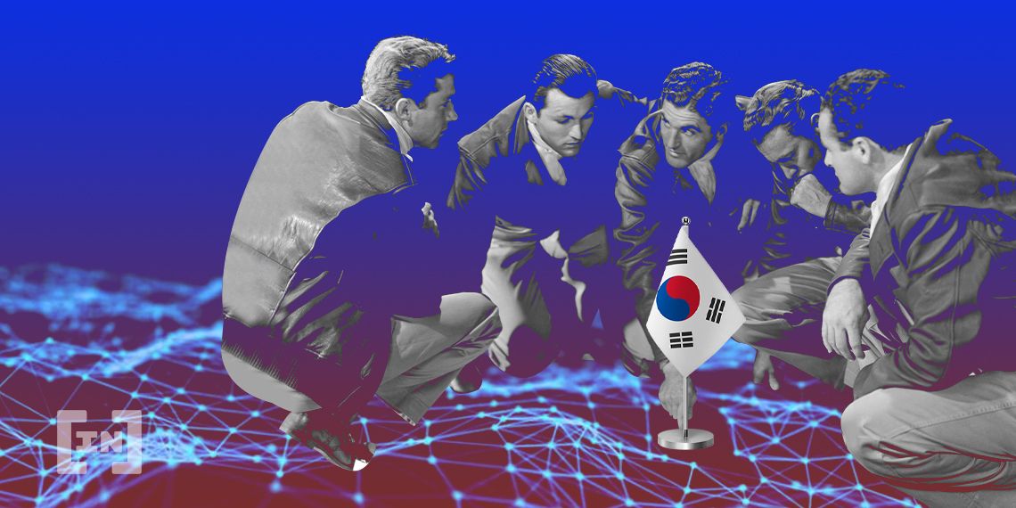 금융정보분석원(FIU), 특금법 시행령 작업 내달 본격 착수 예정