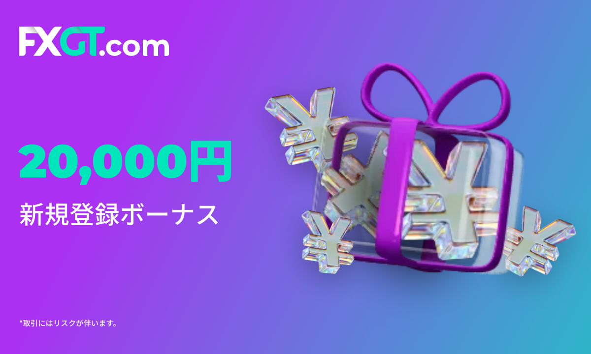 FXGT.com’s 15K JPY No Deposit Bonus Is Live!