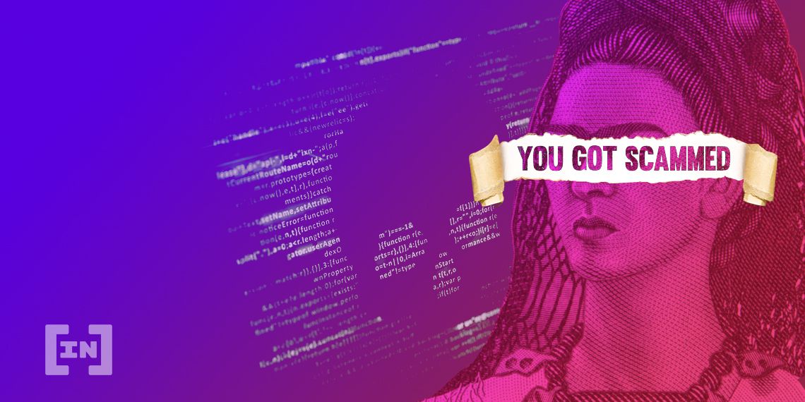 ATOM Future Movement