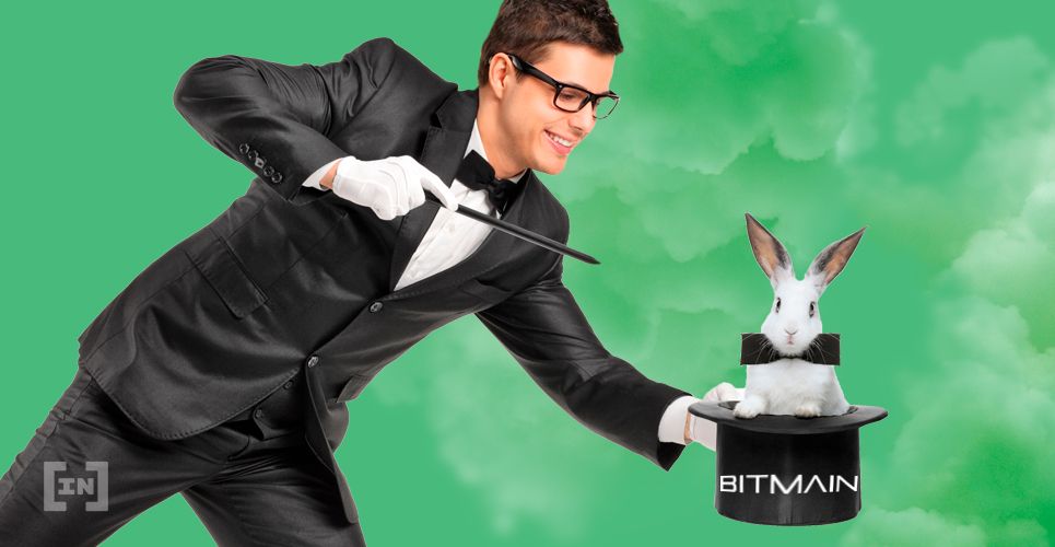 Bitmain Announces New Energy Efficient Bitcoin Mining Chip