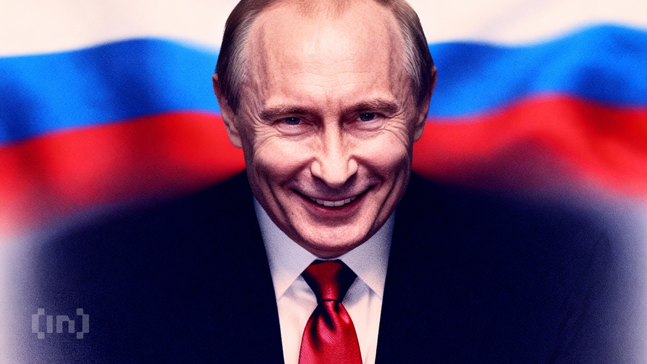 Путин предупредил о всплеске криптомошенничества в России