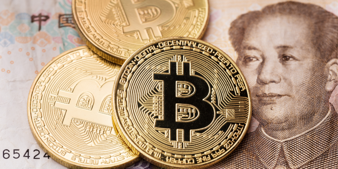china bitcoin