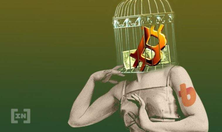 해외선물 거래소 FTX, 한국 거래소 ‘빗썸’ 인수 임박설