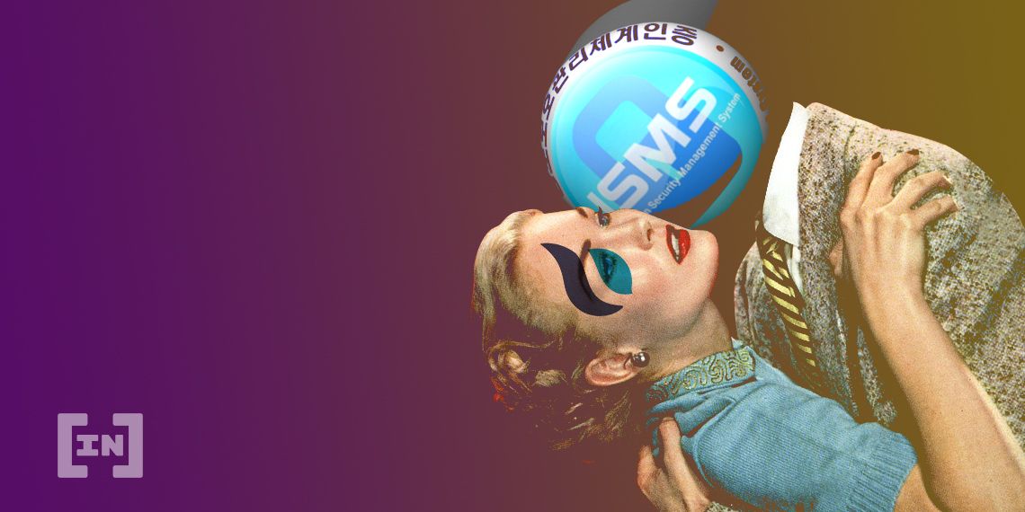 특금법 통과 후, 후오비 코리아 국내 암호화폐 ISMS인증 획득예정