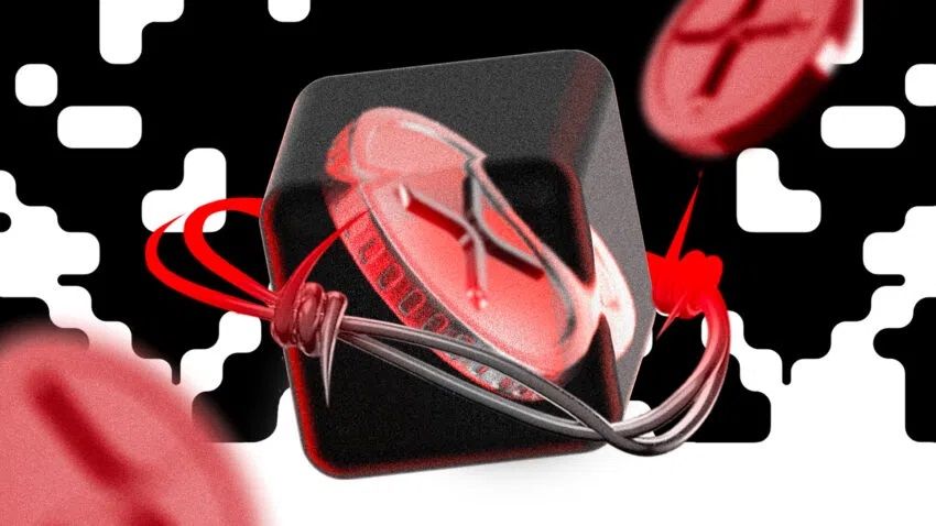 일주일 새 18% 하락한 XRP…’커뮤니티발 가격 방어’ 가능할까