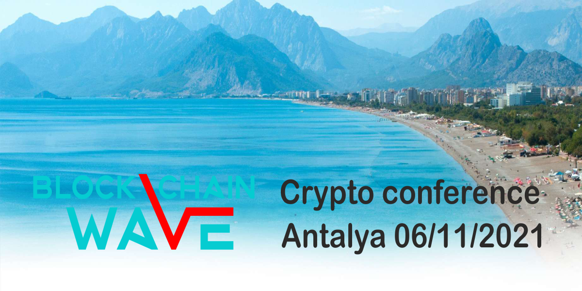 Ученый из аппарата Президента Турции посетил Blockchain Wave в Анталье