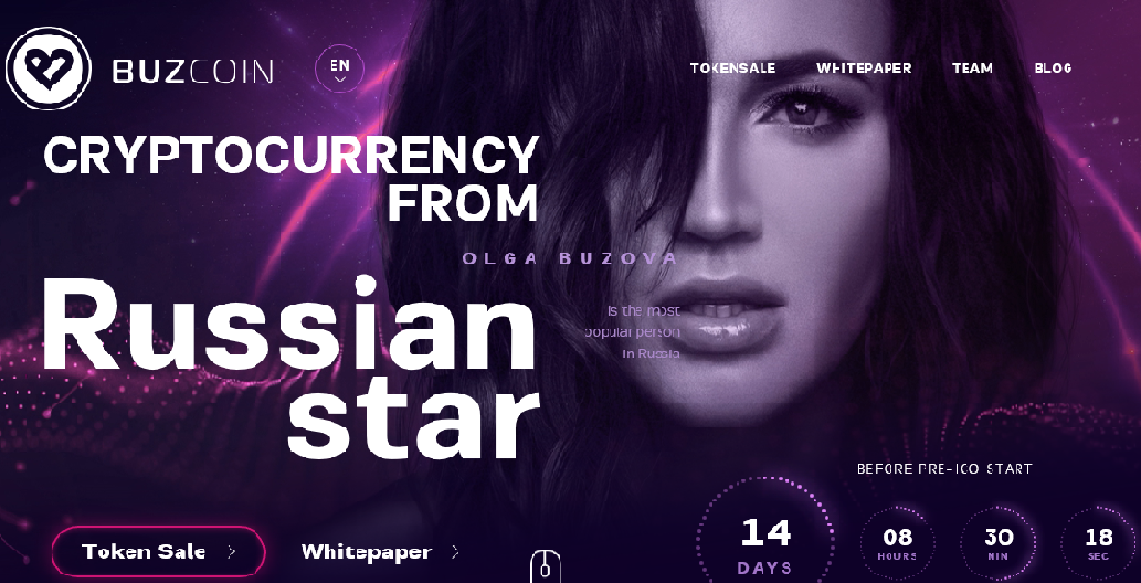 Информация о криптопроекте Ольги Бузовой с официального сайта
