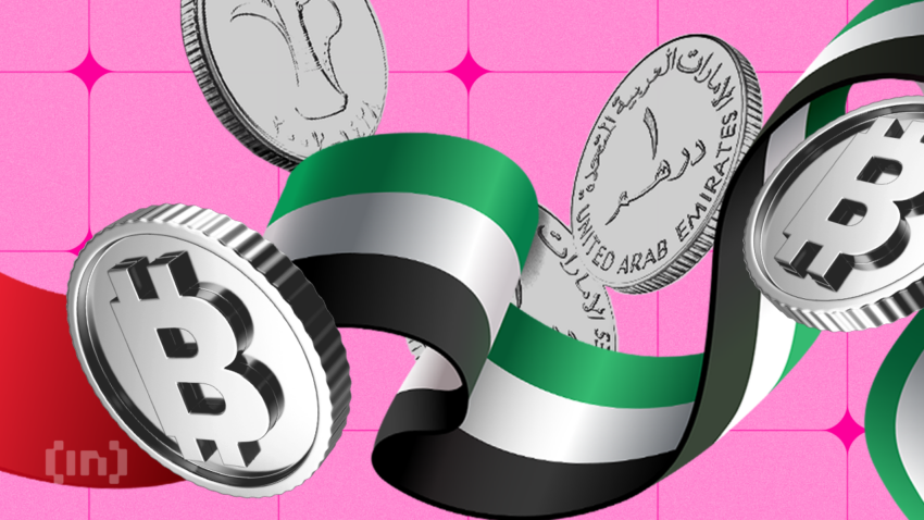 بايبيت تحصد أول ترخيص رسمي لتداول العملات الرقمية في الإمارات