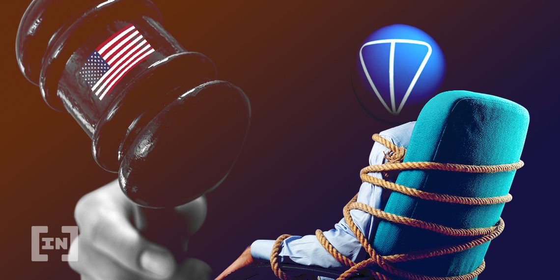 불투명한 텔레그램 토큰 ‘그램’의 향방, 또 미뤄지나?